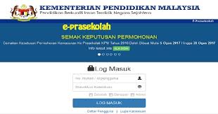 Semakan keputusan pertukaran antara bahagian/antara negeri / antara daerah dan dalam daerah, kementerian pendidikan malaysia sesi januari 2020. Semakan Keputusan Prasekolah 2022 Online