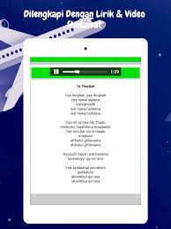 Lirik lagu assalamualaika roqqot aina 3 bahasa arab inggris indonesia delta official. Sholawat Nabi Offline Lirik Terlengkap Pour Android Telechargez L Apk