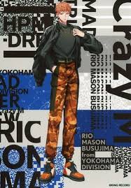 Mad trigger crew (abbreviated as m.t.c) is the yokohama division representative rap team, consisting of navy veteran rio mason busujima, policeman jyuto iruma, and their leader, yakuza samatoki aohitsugi. Mad Trigger Crew Bromide 3 Pack Set Extra Wardrobe01 Hypnosis Mic Division Rap Battle 4 Th Live Goods Accessories Suruga Ya Com