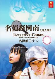 Discussion in 'anime downloads' started by rogamajmun, apr 19, 2011. Detective Conan Live Action Kudo Shinichi S Written Challenge Dvd Japanese Movie English Sub