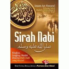 Kabilah ini memegang jabatan siqayah. Sirah Nabi Muhammad Shallallahu Alaihi Wa Sallam