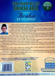 Ucapan selamat pagi bahasa arab. Cara Mudah Belajar Bahasa Arab Buku 3
