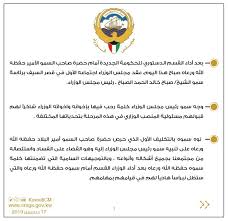 Contact ‎أخبار مجلس الوزراء‎ on messenger. Ø­Ù„Ø§Ù‚Ø© Ø´Ø¹Ø± ØªØµÙ†ÙŠÙ Ø¨Ø§Ø¨Ø§ Ø§Ù„ÙØ§ØªÙŠÙƒØ§Ù† Ø§Ø®Ø± Ù‚Ø±Ø§Ø±Ø§Øª Ù…Ø¬Ù„Ø³ Ø§Ù„ÙˆØ²Ø±Ø§Ø¡ Ø§Ù„ÙŠÙˆÙ… Sjvbca Org