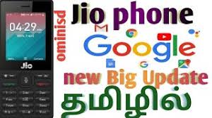 Players freely choose their starting point with their parachute, and aim to stay in the safe zone for as long as possible. How To Play Carrom Pool In Jio Phone Tamil Herunterladen