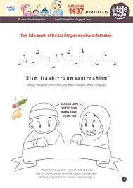 Mencari perbedaan (3) berikut ini adalah lanjutan dari worksheet mencari perbedaan untuk anak usia paud dan tk. Download Gratis Worksheets Edisi Ramadhan 1437h Untuk Anak Anak Hello Hijabers