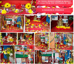 My Diwali Mandap Altar In Mexico Swarupas World