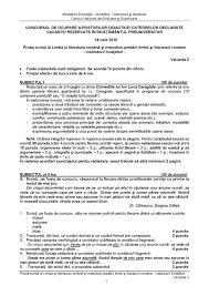 Maybe you would like to learn more about one of these? Vocea Biz Subiecte Si Barem Istorie Titularizare 2014 Ce S A Dat La Titularizare 2014 La Istorie Subiecte Titularizare 2014 Vocea Biz