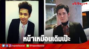 ข่าวโต๋ ศักดิ์สิทธิ์ รวมข่าวโต๋ ศักดิ์สิทธิ์ วันนี้ล่าสุด. Iscpkkxiqzkmkm