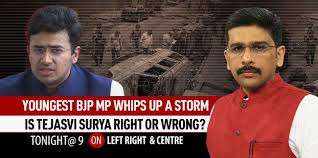 Surya navagraha mahadeva yantra puja, navagraha tapınakları, diğerleri, gezegen, rahu png. Ndtv On Twitter Is Bjp Mp Tejasvi Surya Right Or Wrong Watch Leftrightcentre With Sanket At 9 Pm On Ndtv 24x7
