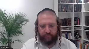 Eli Ekstein