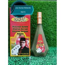 Isi durian belanda dimakan ketika sudah masak kerana lebih lembut berbanding yang masih muda dengan rasa menyegarkan. Jus Durian Belanda Ustaz Kazim Elias 500ml Shopee Singapore