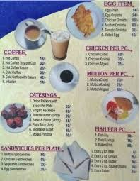 Indian Coffee House College Street Kolkata Menu Photos Images And Wallpapers Mouthshut Com