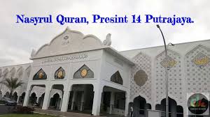 Fikri yasir qosidatul quran part i. Nasyrul Quran Pusat Cetak Al Quran Kedua Terbesar Dunia Youtube