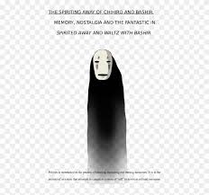 The fantasy continuesthe art of spirited away collects color illustrations of spirited away (sen to chihiro no kamikakushi) for the first time in an english edition! Spirited Away No Face Png Download Poster Transparent Png 451x707 6283101 Pngfind