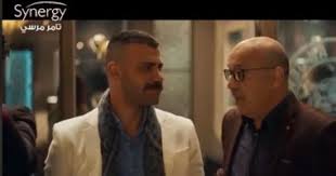 3 تفسير حلم رؤية النمر في المنام لابن سيرين. Ù…Ø³Ù„Ø³Ù„ Ø§Ù„Ù†Ù…Ø± Ø§Ù„Ø­Ù„Ù‚Ø© 21 Ù…Ø­Ù…Ø¯ Ø§Ù…Ø§Ù… ÙŠØ³ÙŠØ·Ø± Ø¹Ù„Ù‰ Ù…Ø­Ù„Ø§Øª Ø§Ù„ØµØ§ØºØ© ÙˆÙŠØµØ¨Ø­ ÙƒØ¨ÙŠØ±Ù‡Ù… Ø§Ù„ÙŠÙˆÙ… Ø§Ù„Ø³Ø§Ø¨Ø¹