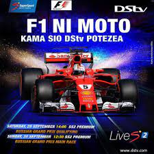 It's a qualifying track, he said. Dstv Wale Wapenzi Wa Mbio Za Magari Formula 1 Hapa Ndio Facebook