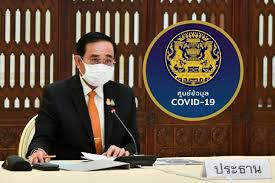 ศบค.เตรียมพิจารณา ล็อกดาวน์ ทั้งประเทศ หากทีมแพทย์เสนอ มองใช้งบสูงเยียวยาประชาชนเดือนละ 3 แสนล้าน ขอรอสธ.เคาะแบ่งสัดส่วนไฟเซอร์ ฉีดบุคลากร. R7b9fwloudaktm