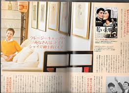 Maybe you would like to learn more about one of these? æˆ¦å¾Œå²ã®æ¿€å‹•