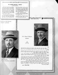 Maladzyechna Archives