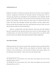Salah satu syarat sistem demokrasi berparlimen adalah pembahagian kuasa kepada tiga bahagian di dalam pemerintahan, iaitu perundangan, kehakiman dan pentadbiran atau eksekutif. Pdf Pppg 3293 Sistem Kehakiman Islam Perbandingan Sem 2 10 11 Syarat Etika Dan Adab Hakim Nurbazla Ismail Academia Edu