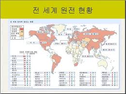 We did not find results for: ì•žì‚°ê¼­ì§€ì˜ ì´ˆë¡í¬ë§ ì›ì „ íƒœê·¸ì˜ ê¸€ ëª©ë¡