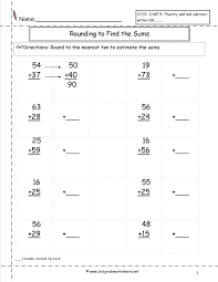 This is a math decimals grade or no grade game. Rounding To Add Worksheets Rounding Worksheets Third Grade Worksheets Free Math Worksheets