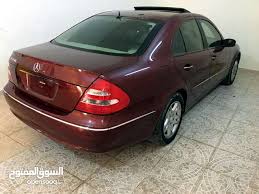 ‎سوق ليبيا المفتوح للسيارات فقط‎, ‎طرابلس‎. Ø±Ø¹Ø§Ø© Ø§Ù„Ø¨Ù‚Ø± Ù…ØµÙÙˆÙØ© ÙƒØ¨ÙŠØ± Ø³ÙˆÙ‚ Ø§Ù„Ù…ÙØªÙˆØ­ Ù„Ù„Ø³ÙŠØ§Ø±Ø§Øª Ù…Ø±Ø³ÙŠØ¯Ø³ Petiteloulouseverydayadventures Com
