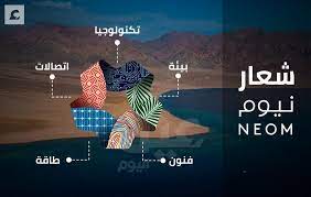 شعار نيوم wallpaper tumblr lockscreen mini albums lockscreen