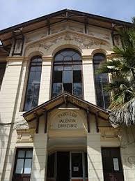 Any content should be recategorised. Hospital Clinico San Borja Arriaran Wikipedia La Enciclopedia Libre