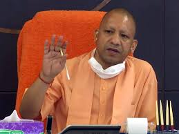 Bjp is the party who runs ethics and works on the. Cm Yogi Adityanath Latest News Videos Photos About Cm Yogi Adityanath The Economic Times