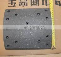 Brake Shoe Lining Material for Zhongtong 153 Bus Rear Brake ...