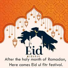 The religious festival is celebrated on the first day of the month of shawwal, on which people do not observe fast on this day. 2021 Eid Mubarak Images Pics Photos Dps Hd Download