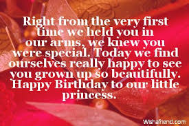 Happy 1st Birthday Quotes For My Daughter Right From The Very First Time Birthday Wish For Daughter Birthday Wishes For Daughter Birthday Quotes For Daughter Birthday Quotes