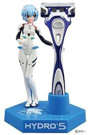 Hugely experimental and wonderfully unique, schick x evangelion is a roaring success. Evangelion X Schick Razor Evangelion Silky Legs Soft Silky Legs