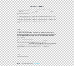 You are dealing with academic institutions and most administrators are very keen when it comes to hiring. Affidavit Document Sworn Declaration Form Template Elementary Teacher Appreciation Letter Sample Template Text Resume Png Klipartz