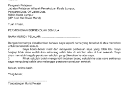 Berikut adalah contoh terkini surat rayuan semakan semula permohonan egtukar tuan, rayuan semakan semula permohonan pertukaran guru dari ppd nyatakan ke ppd segala kerjasama dan keprihatinan dari pihak tuan amatlah saya hargai. Surat Rasmi Rayuan Buang Kerja Kecemasan J Cute766