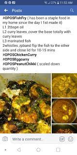 Opos Fish Fry Bengali Food Cooking Food