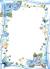 Transparent Background Floral Border Png