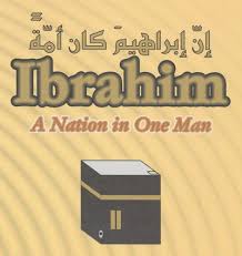 Sm nabi daud as mengalahkan goliath dari filistin. Kisah Nabi Ibrahim Di Kajian Asal Usul Melayu Kaum Facebook