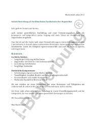 Initiativbewerbung als kaufmännischer angestellter (m/w) die eigene bewerbung stellt für kaufmännische angestellte eine besondere herausforderung dar. Was Ist Initiativbewerbung Entdecken Sie Den Verdeckten Stellenmarkt Bewerbung Schreiben Bewerbung Bewerbung Anschreiben