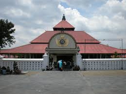 Tapi itulah, negeri ini terutamanya bandar besar mereka ipoh. Inilah 10 Tempat Wisata Bersejarah Di Jogja Yang Harus Kamu Kunjungi Tempat Asik