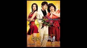 Film 200 Pounds Beauty Sub Indo Full Movie Youtube