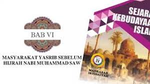 Sd negeri 10 muntok mata pelajaran : Silabus Ski Mi Kelas 4 Cute766