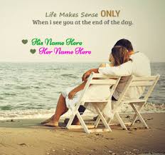 Yesterday on oh happy day jordan wrote about her experience with designing and ordering a custom sofa from clad. Good Evening Sweet Message Couple Good Evening Images With Name