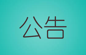 福利部落|专注于分享免费福利- 第373页