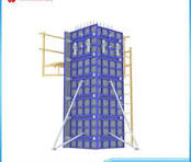 Steel Frame System Formwork