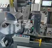 The Semi-Automatic Toroidal Core Winding Machine