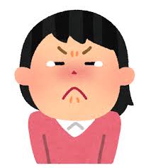 涙をこらえている人のイラスト（女性） | かわいいフリー素材集 いらすとや