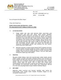 Penyertaan adalah terbuka kepada semua pelajar. Pdf Surat Pekeliling Ikhtisas Bil 4 1995 Pelaksanaan Kadet Remaja Sekolah Krs Kim Boey Low Academia Edu