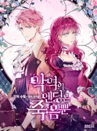 This ongoing webtoon was released on 2021. Read Falling For Her Manhwa Manga18fx